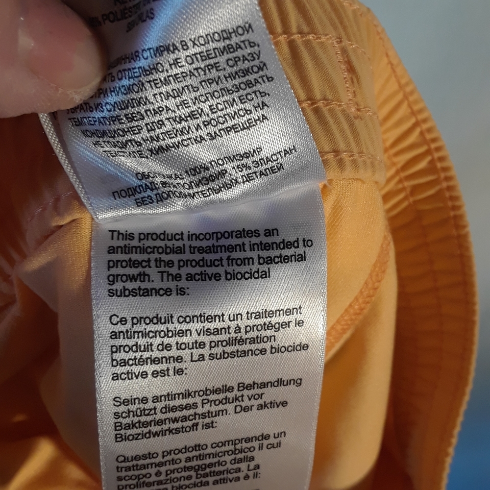 Columbia Omni Shade orange and teal girl's skort - Picture 11 of 13